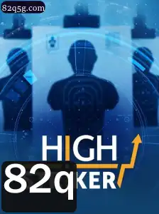 Descubra o Jogo 'HighStriker': Regras, História e Curiosidades